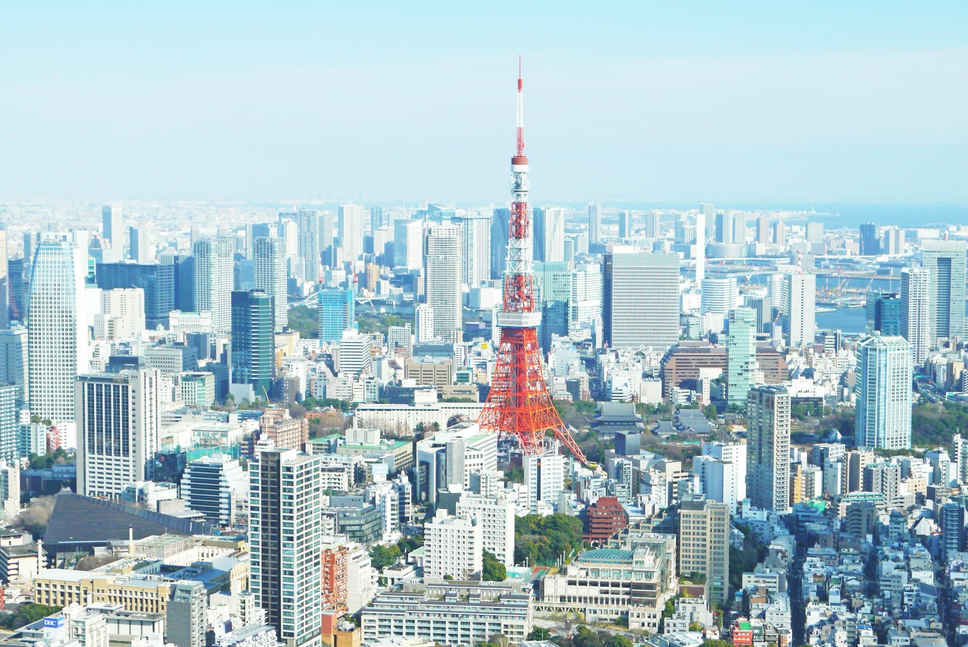 Tokyo — Japonia e Panjohur